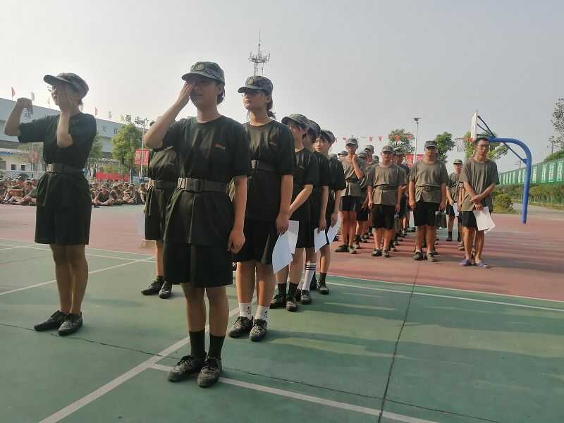 江苏镇江全封闭式管理学校(图1)