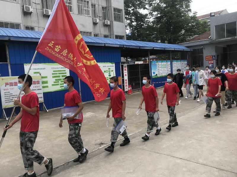湖北襄樊是否有问题孩子管教学校(图1)