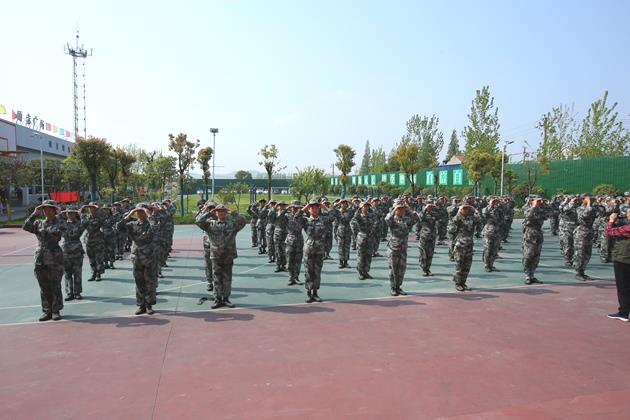 宜昌青少年叛逆教育学校(图1)