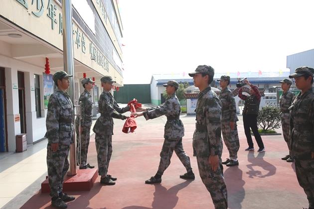 仙桃问题青少年特训学校(图1)